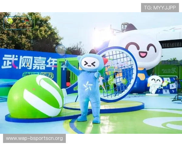 沙龙会体育平台促进体育产业链上下游合作的具体措施