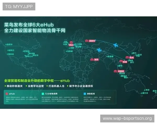 深入了解e星体育：其在中国电竞行业中的战略布局与未来前景