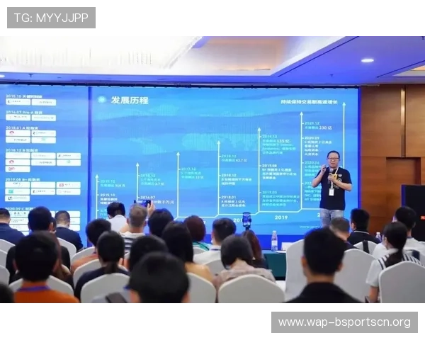 牛宝体育与知名运动品牌合作推动体育产业多元发展