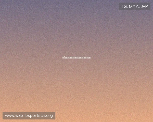 A8娱乐平台提现操作指南确保资金安全快速到账