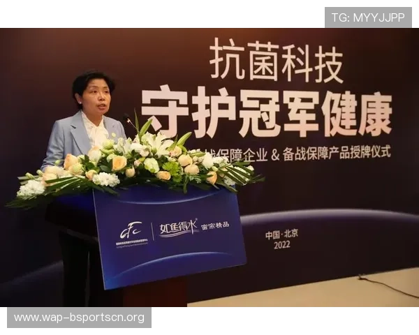 博鱼体育官方网站入口安全保障措施，确保用户个人信息与资金安全无忧