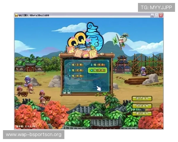 欧宝娱乐官网登录入口最新安全指南帮助玩家顺利进入平台体验优质游戏服务