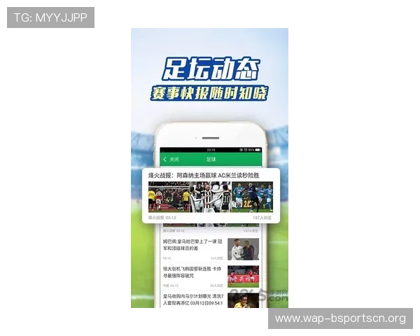 赢点体育注册平台全面指南帮助新手快速注册登录提升体育竞猜的成功率与用户体验