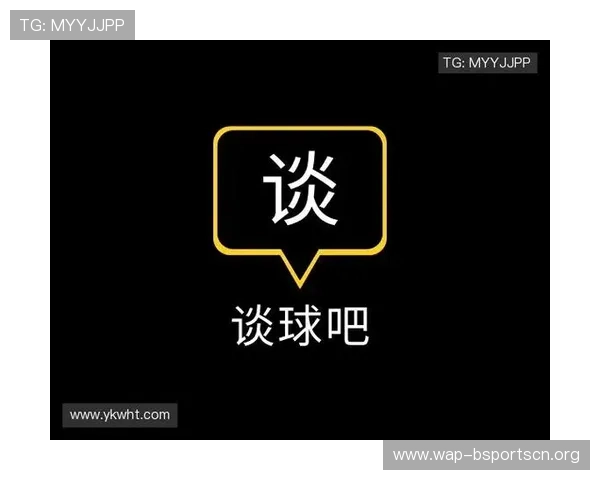 谈球吧中国官方网站：详细介绍平台的赛事直播、回放与高清观看体验