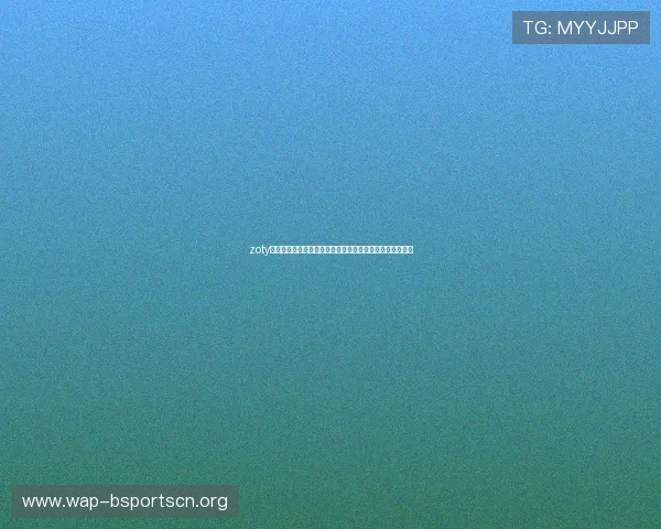 zoty中欧体育官方网站的注册登录流程详细步骤与常见问题解答